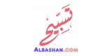 Albashan
