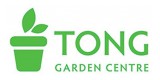 Tong Garden Centre