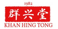Khan Hing Tong