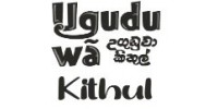 Uguduwa Kithul