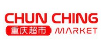 Chun Ching Market