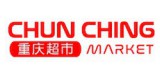 Chun Ching Market