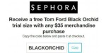 Sephora USA discount code