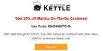 Whistling Kettle discount code