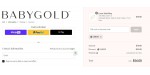 Baby Gold discount code