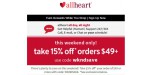 All Heart discount code
