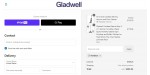 Gladwell discount code