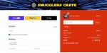 Smugglers Crate coupon code