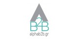 Alphab 2B