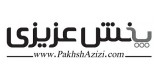 Pakhshazizi