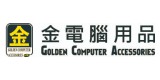 Golden Computer Accessories