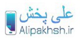 Alipakhsh
