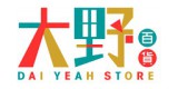 Dai Yeah Store