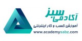 Academy Sabz