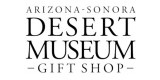 Arizona Sonora Desert Museum Gift Shop