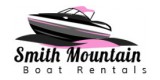 Smith Mountain Boat Rentals