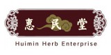 Huimin Herbs Enterprise