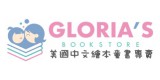 Glorias Bookstore