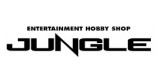 Entertainment Hobby Shop Jungle